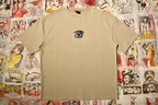 Fuck the System - Oversized T-Shirt