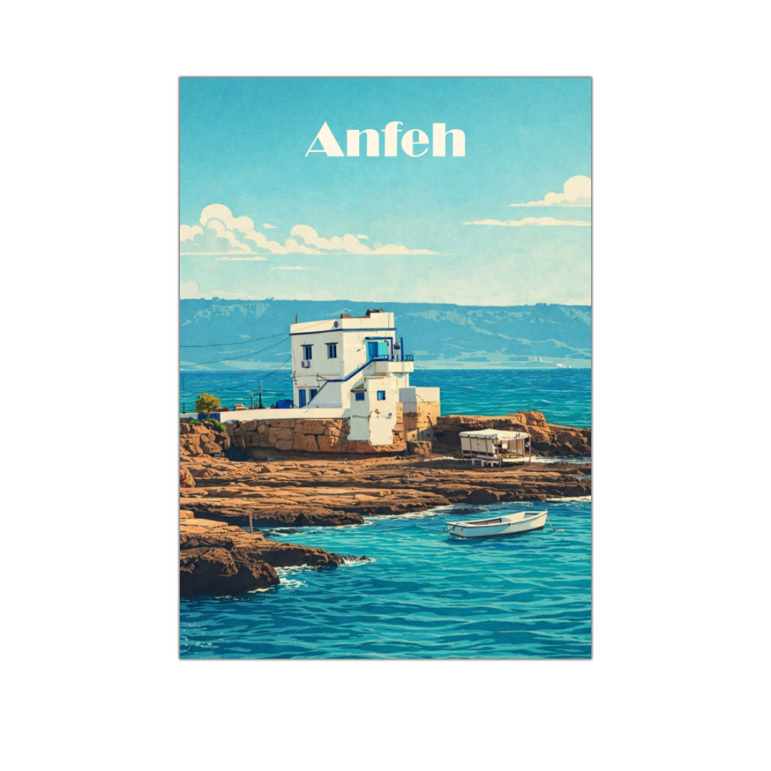 Anfeh - A3 Poster