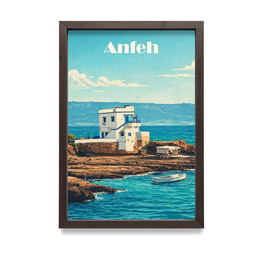 Anfeh - A3 Poster